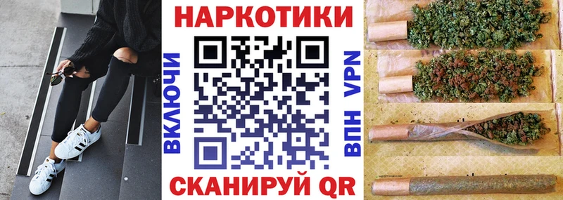 Сколько стоит Заозёрный Конопля  Мефедрон  Alpha-PVP  ГАШ 
