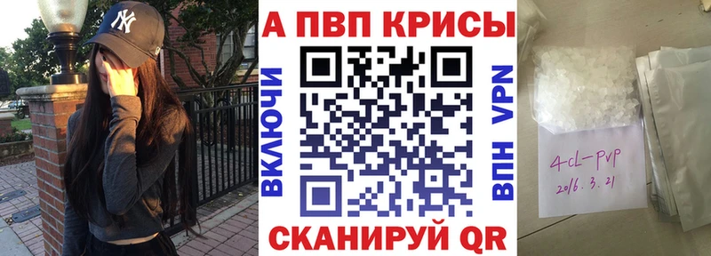 А ПВП СК КРИС  Заозёрный 