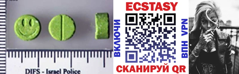 KRAKEN ССЫЛКА  Заозёрный  Ecstasy Cube 