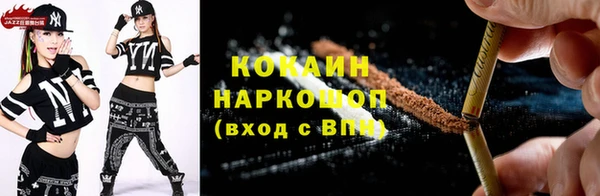 мет Михайлов