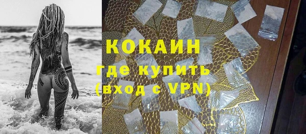 мет Михайлов