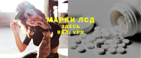 мет Михайлов