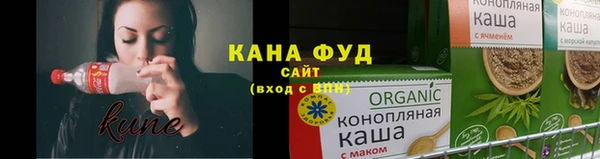 MDMA Михайловск