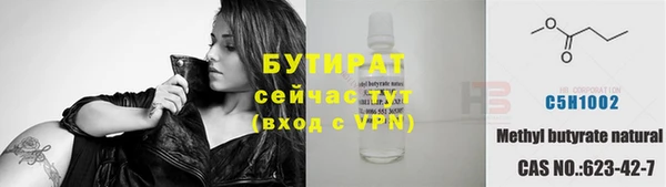 мет Михайлов