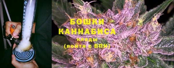 MDMA Михайловск