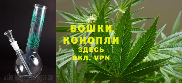 соль курить ск Михайловка