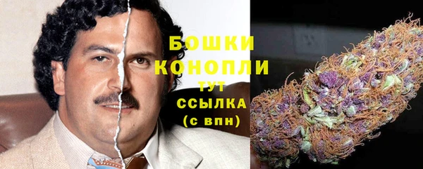 соль курить ск Михайловка