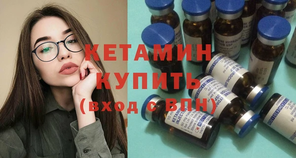 скорость Бежецк