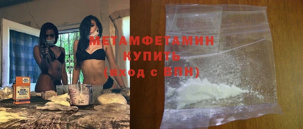 мет Михайлов