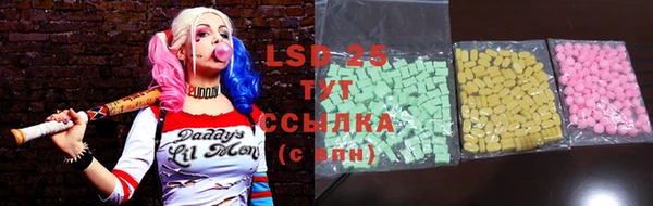 скорость Бежецк