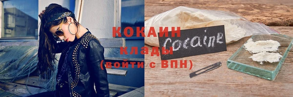мет Михайлов