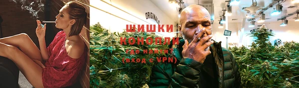 соль курить ск Михайловка