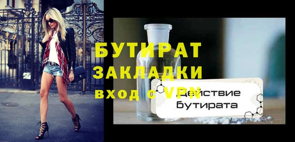 мет Михайлов