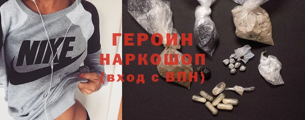 мет Михайлов