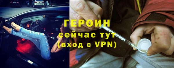 MDMA Михайловск